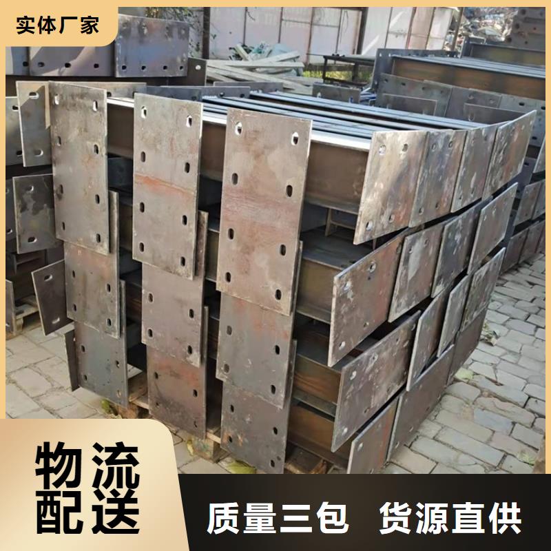 桥梁护栏桥梁防撞护栏免费安装