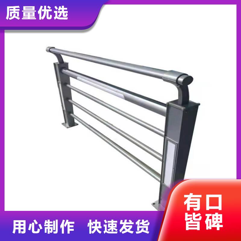 桥梁护栏M型防撞护栏出货及时
