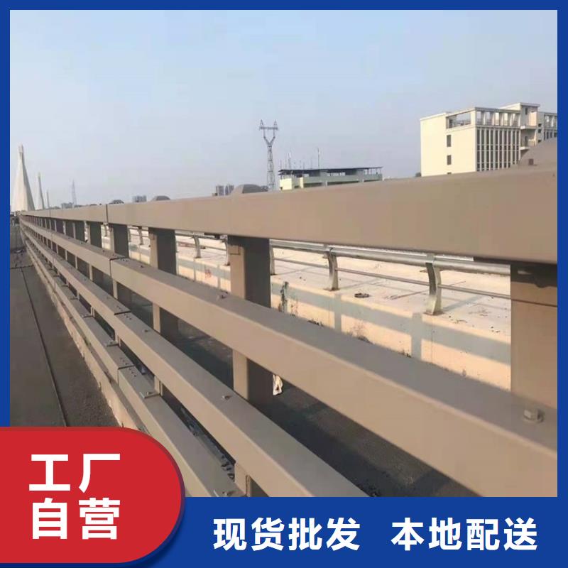 桥梁护栏中央分隔栏支持非标定制