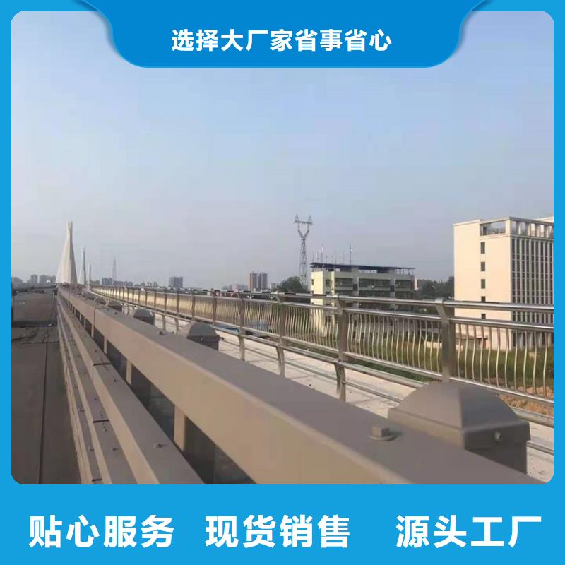 【桥梁护栏】镀锌喷塑防撞栏放心选购