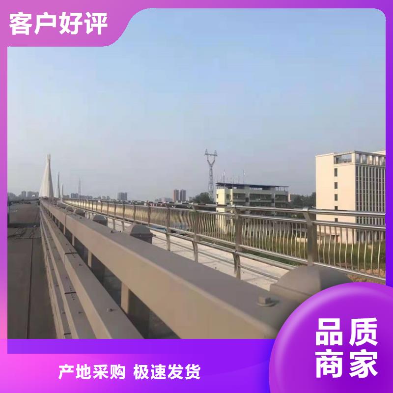 桥梁护栏【热镀锌立柱】销售的是诚信