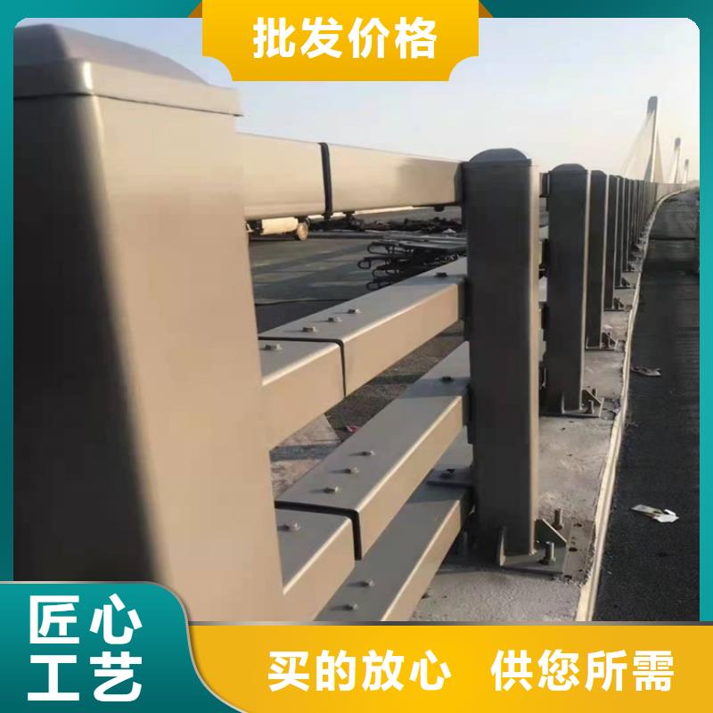 桥梁护栏【道路护栏】应用领域