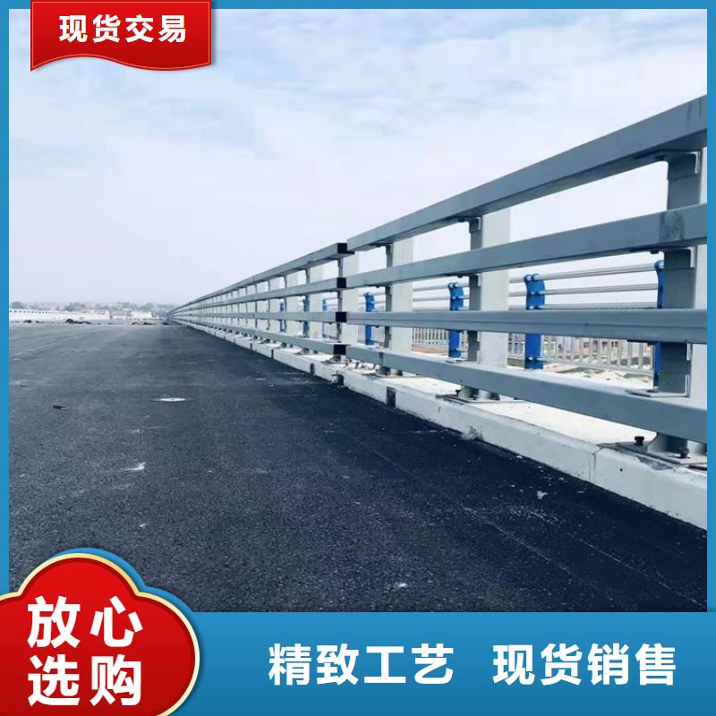 【桥梁护栏【市政护栏】好产品放心购】