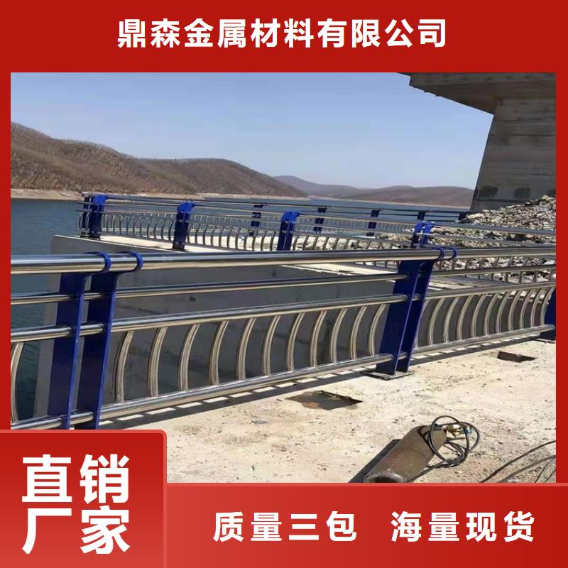 桥梁护栏【高速开口栏网】源头厂商