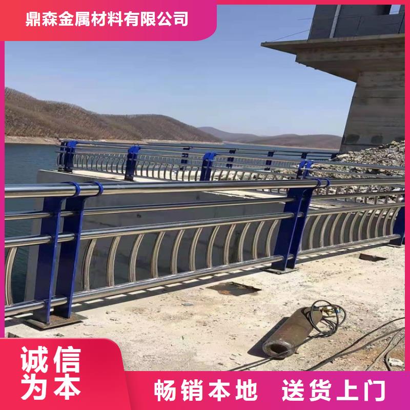 桥梁护栏【道路护栏】大量现货