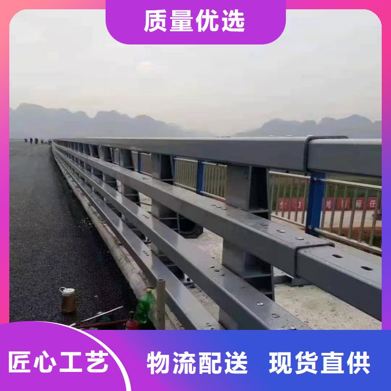 桥梁护栏【道路护栏】应用领域