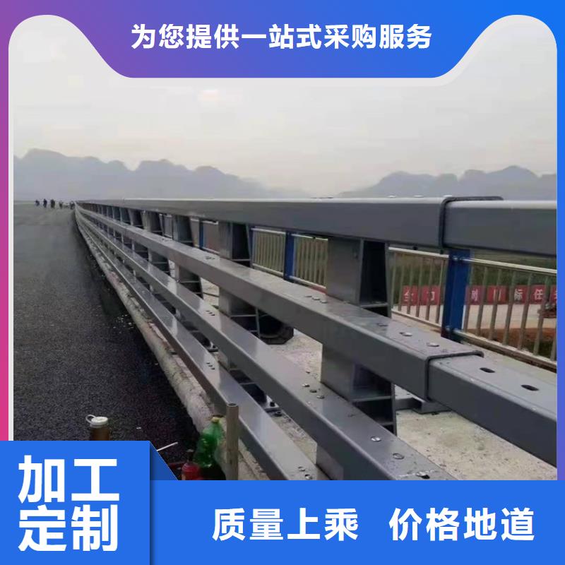 桥梁护栏-碳素钢复合管护栏好品质用的放心