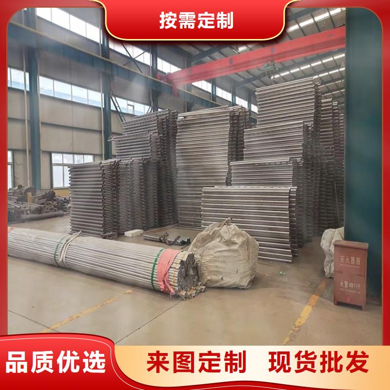 桥梁护栏-【不锈钢复合管栏杆】对质量负责