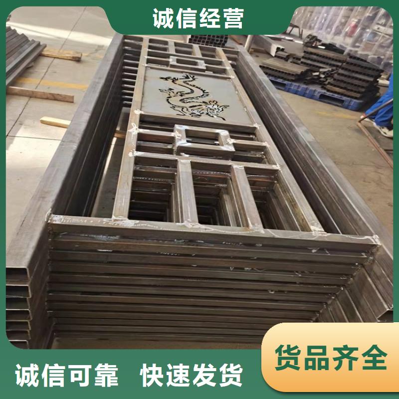 桥梁护栏【城市景观防护栏】专注细节专注品质