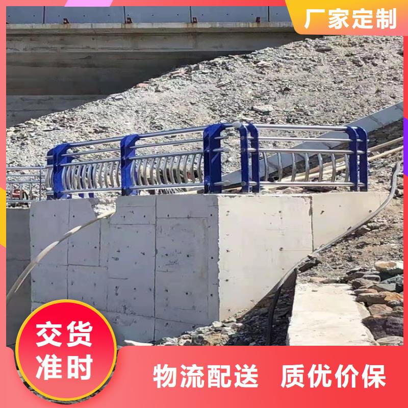 桥梁护栏桥梁防撞护栏免费安装