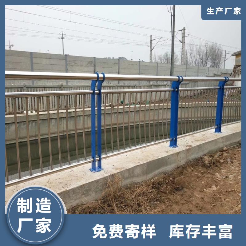 桥梁护栏河道防护栏杆快速发货