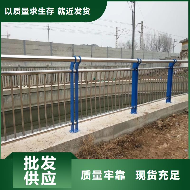 【桥梁护栏】桥梁防撞护栏货源充足