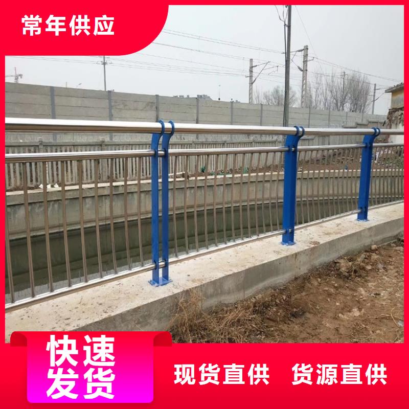 桥梁护栏【高速开口栏网】源头厂商