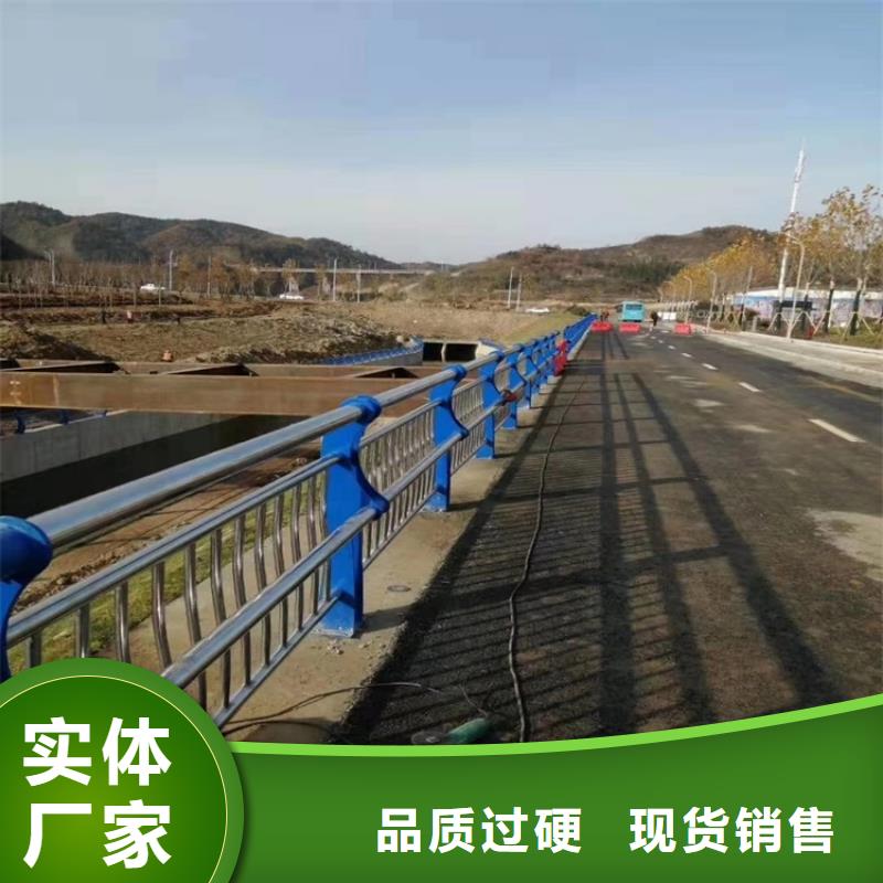 桥梁护栏_不锈钢桥梁护栏专业按需定制