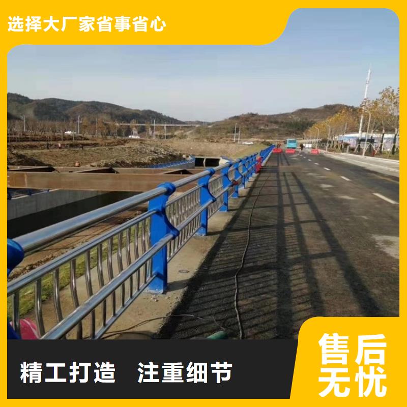 【桥梁护栏河道防护栏杆好厂家有担当】