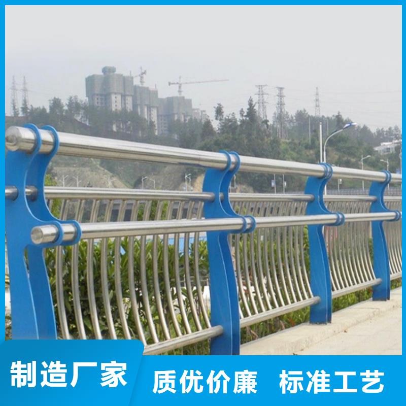 桥梁护栏不锈钢立柱专注质量