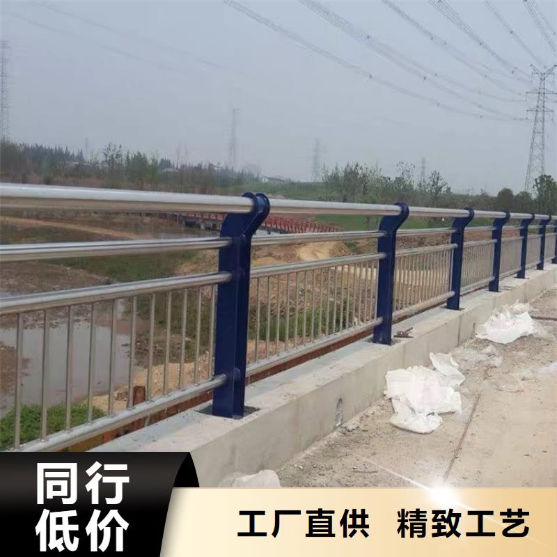 桥梁护栏_桥梁防撞护栏好货直供