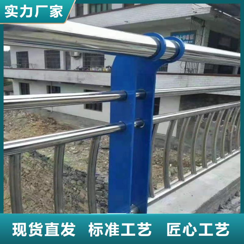 【桥梁护栏防撞立柱现货销售】