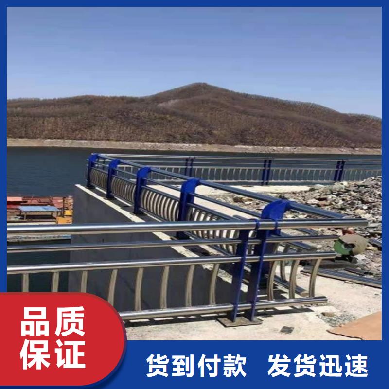 桥梁护栏防撞护栏立柱专业按需定制