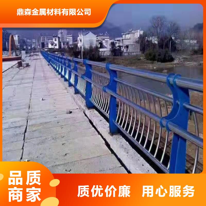 桥梁护栏河道防护栏杆源厂供货