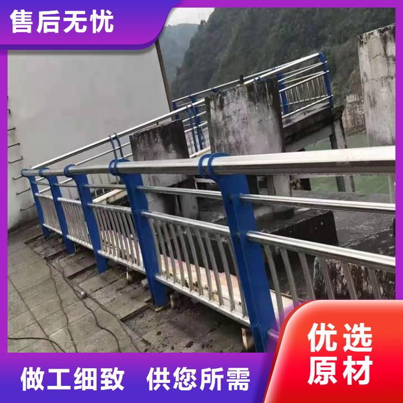 桥梁护栏防撞护栏品质做服务