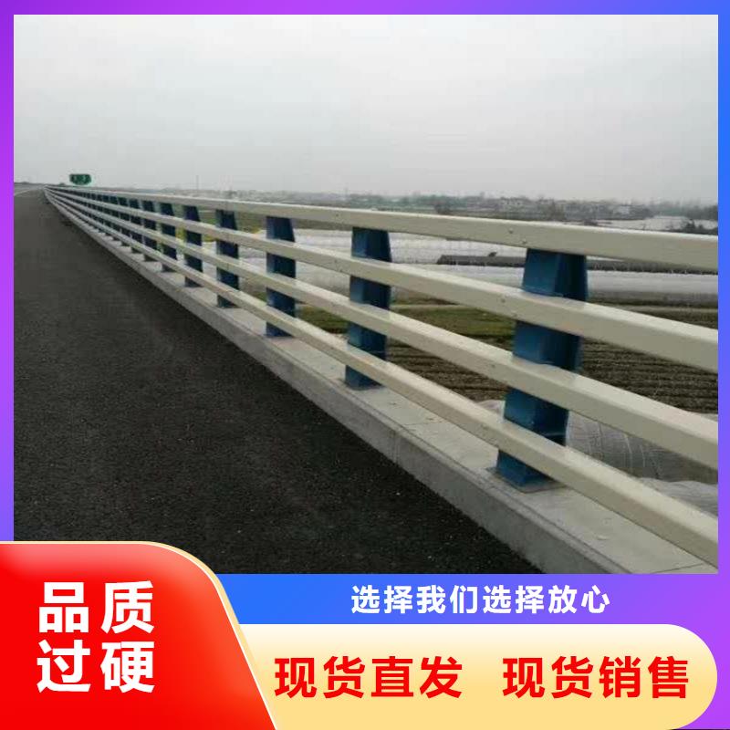 桥梁护栏_桥梁防撞护栏好货直供
