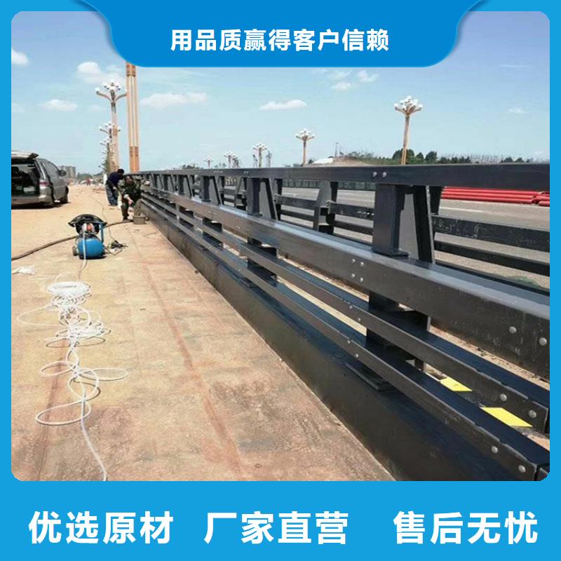 桥梁护栏_道路隔离栏服务至上