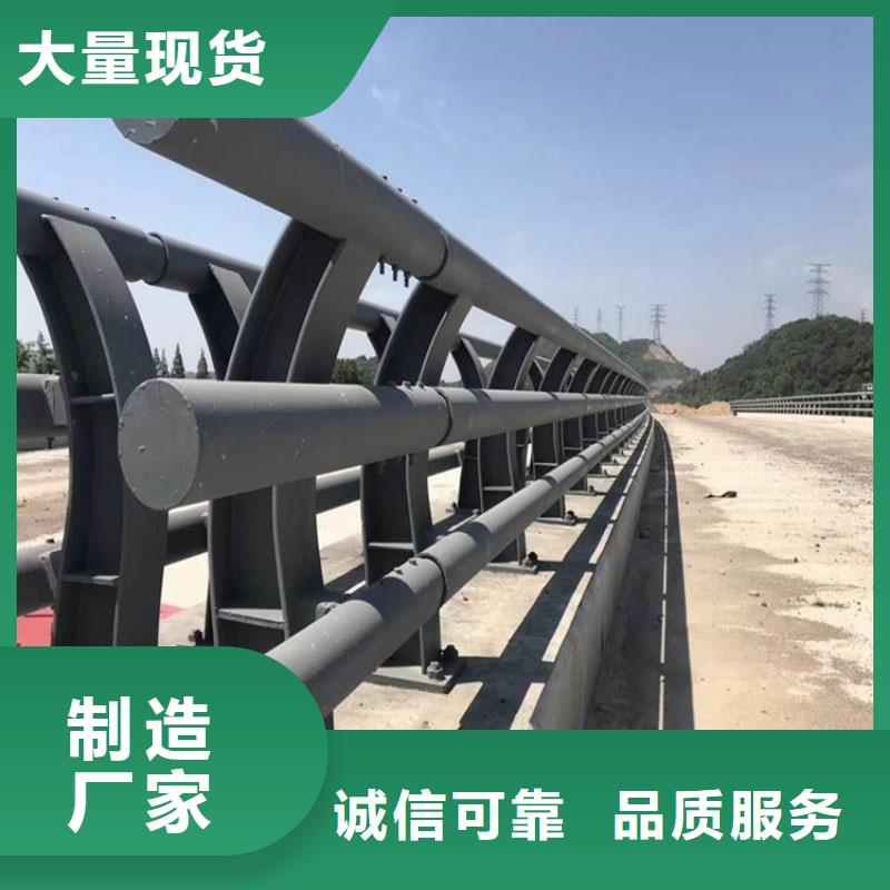 桥梁护栏灯光防撞护栏厂家直营