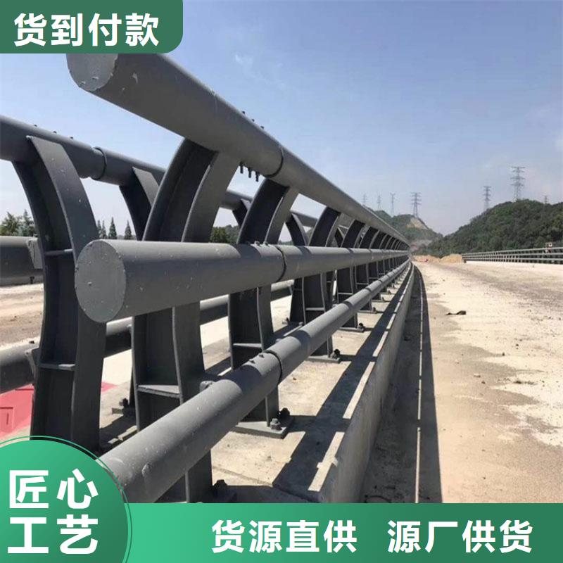 【桥梁护栏】桥梁防撞护栏用心做好细节