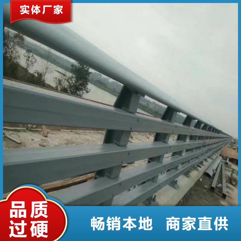 桥梁护栏_【人行道栏杆】当地货源