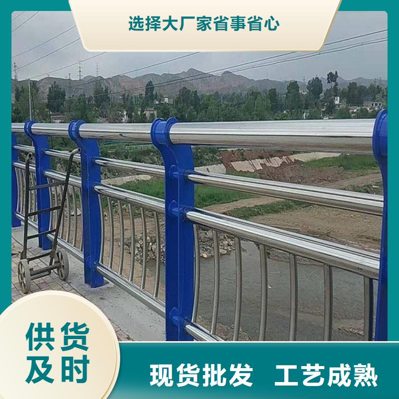 【桥梁护栏_热镀锌立柱现货实拍】