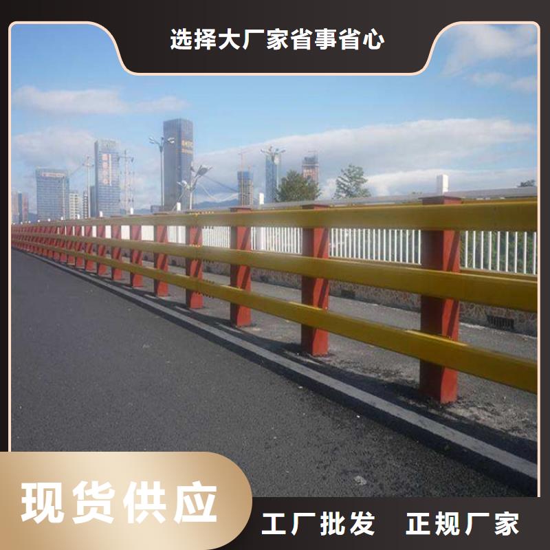 桥梁护栏【波形护栏】高品质诚信厂家