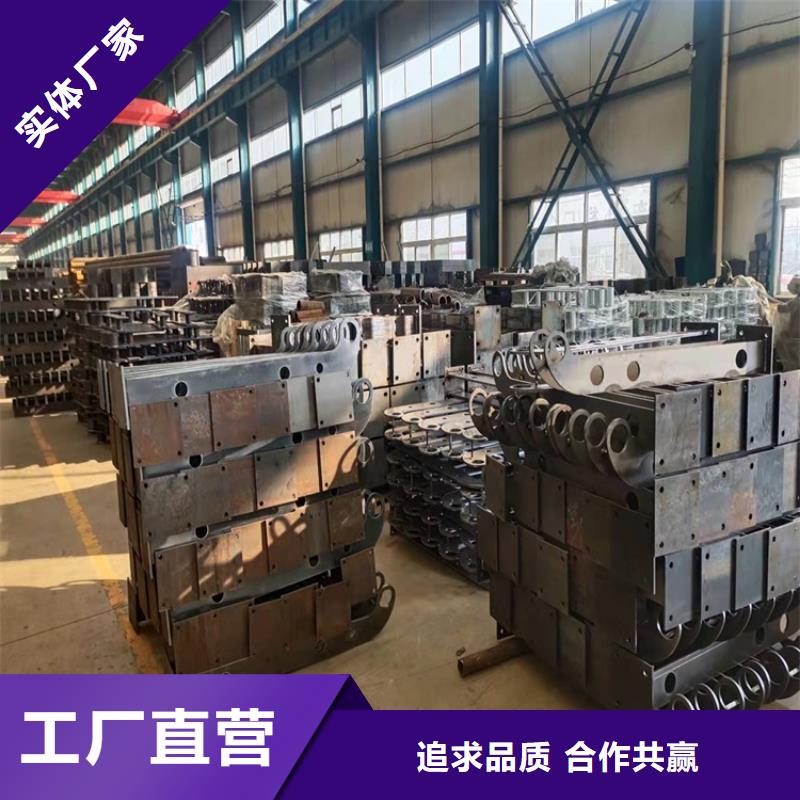 【桥梁防撞护栏】不锈钢桥梁护栏N年生产经验