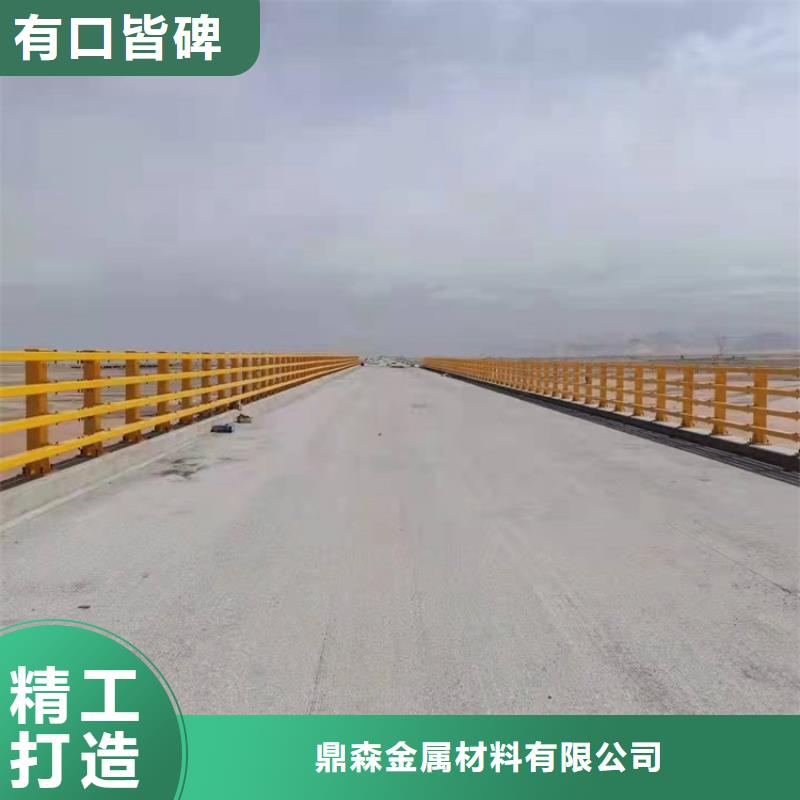 桥梁防撞护栏【铝合金护栏】价格实惠