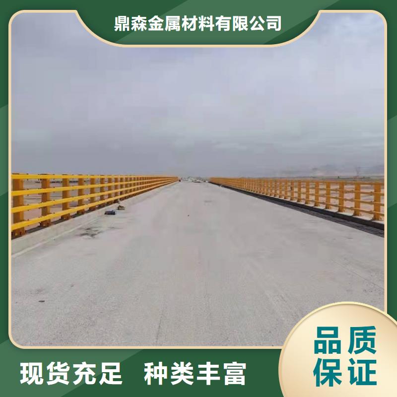 桥梁防撞护栏不锈钢复合管护栏源头工厂