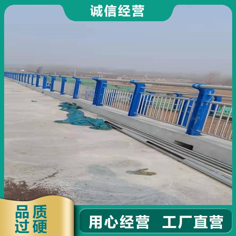 桥梁防撞护栏【不锈钢复合管栏杆】诚信商家