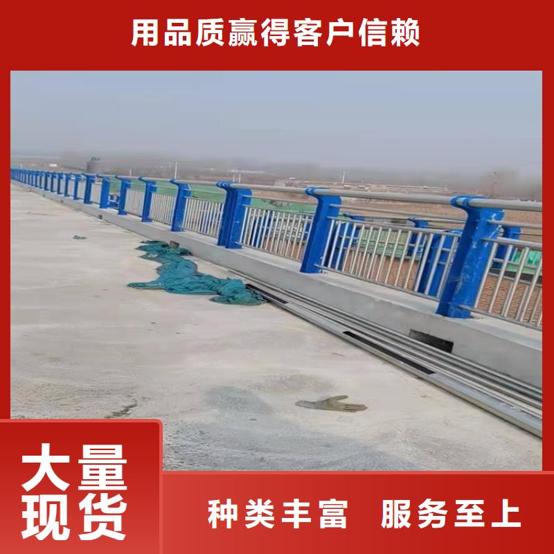 桥梁防撞护栏旋转护栏N年生产经验
