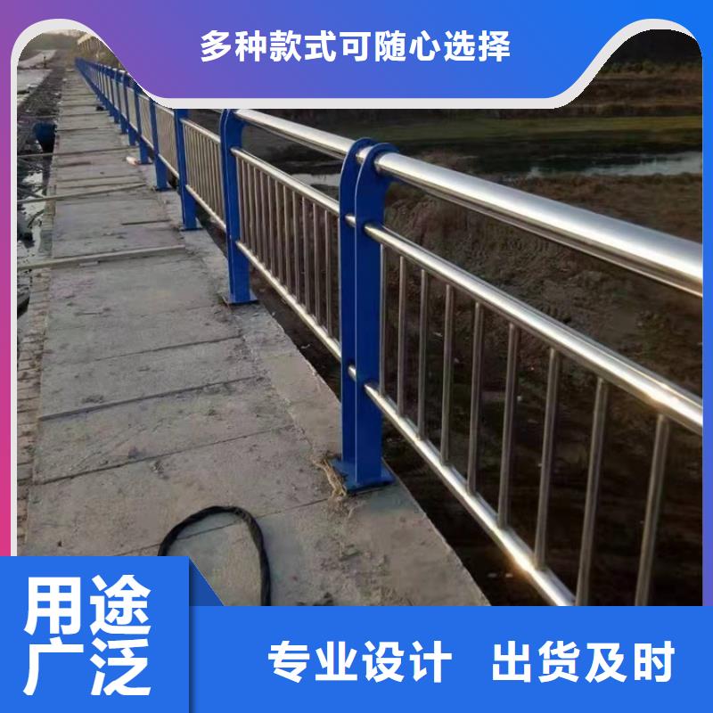 桥梁防撞护栏碳素钢复合管护栏实拍展现