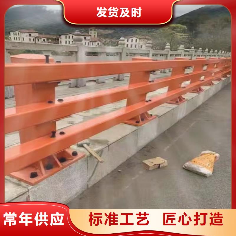 桥梁防撞护栏-景观护栏自营品质有保障