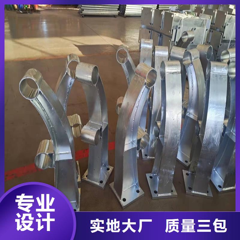 桥梁防撞护栏道路护栏品牌企业