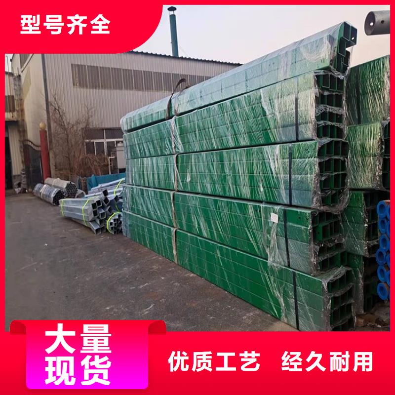 【桥梁防撞护栏】防撞立柱用心做好每一件产品