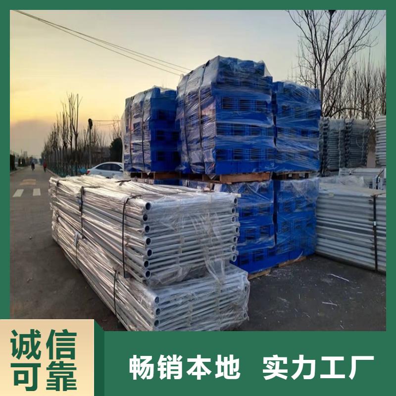 桥梁防撞护栏不锈钢复合管护栏源头工厂