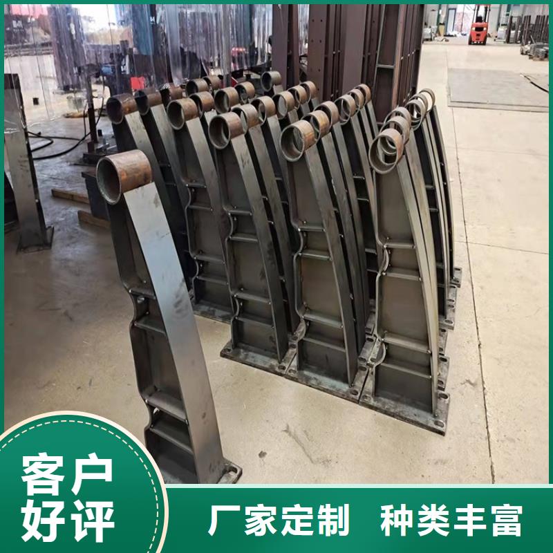 桥梁防撞护栏防撞护栏支持定制贴心售后