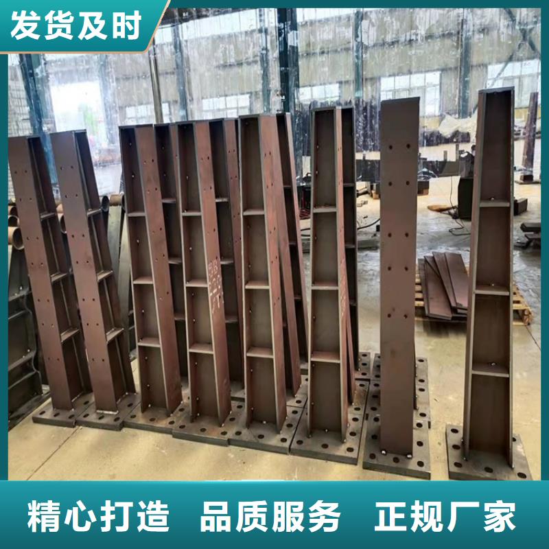 桥梁防撞护栏旋转护栏好产品好服务