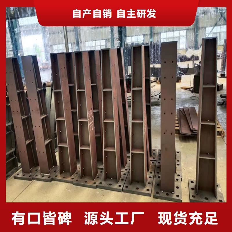 桥梁防撞护栏_不锈钢桥梁护栏畅销当地