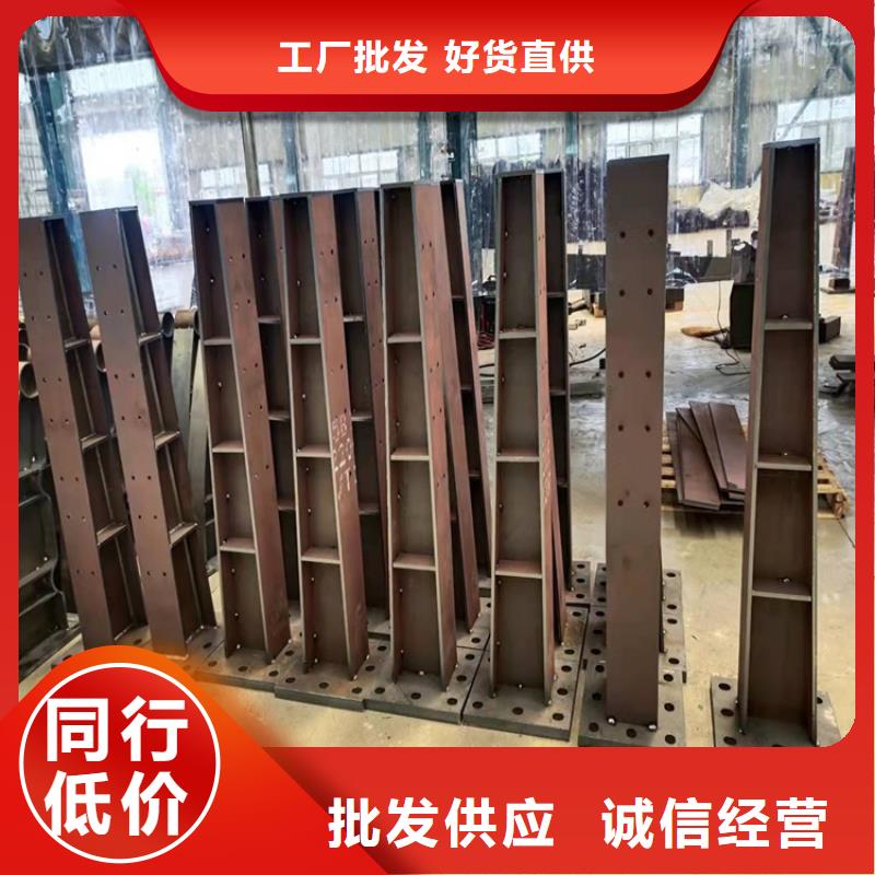 桥梁防撞护栏_河道防护栏杆自有厂家