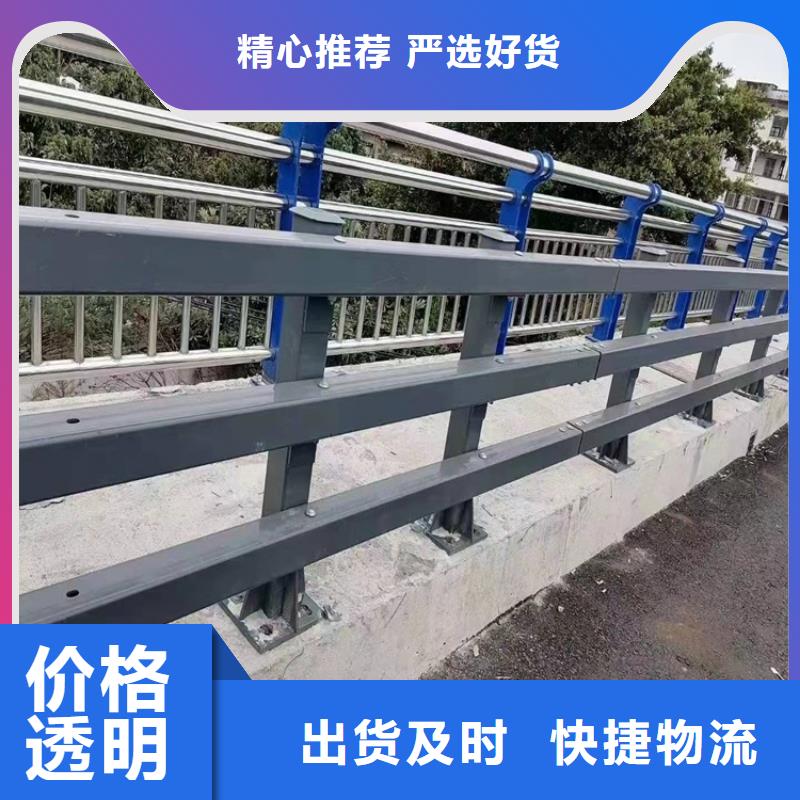 【桥梁防撞护栏】-灯光防撞护栏打造好品质