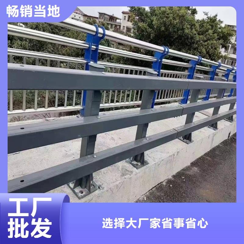 桥梁防撞护栏-【景观】护栏市场行情