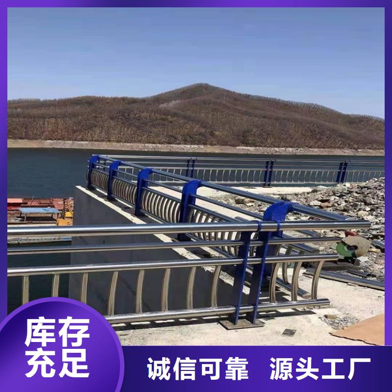 桥梁防撞护栏,【防撞护栏】品牌专营