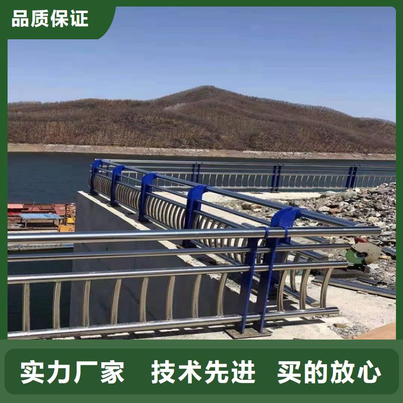 【桥梁防撞护栏】河道护栏品质值得信赖